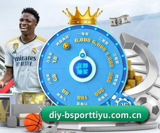 bsport体育 APP 深度功能